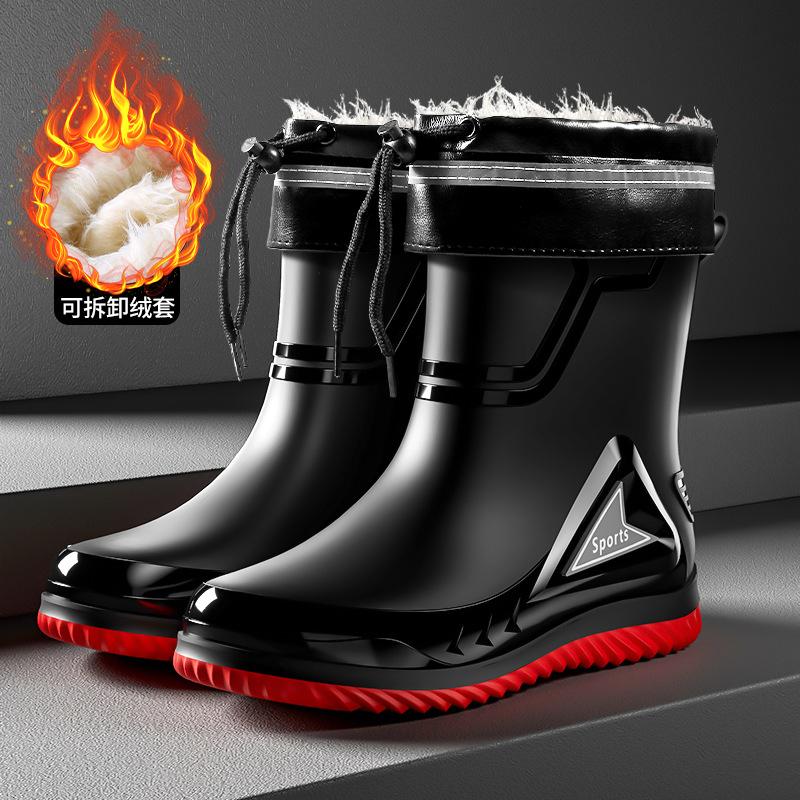 Rain Shoes Men's Medium Tube Non-slip Waterproof Shoes New Fashion Outdoor Water Boots Thermal Short Tube Rubber Shoes Men's Fashion