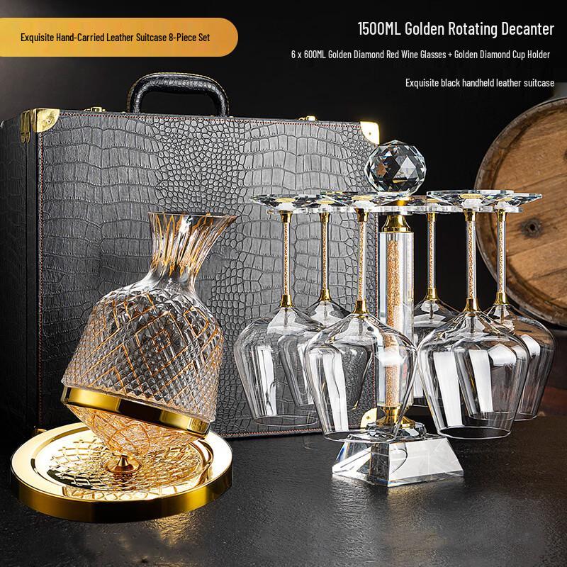 Yipan Gold Diamond Wine Glass & Decanter Set