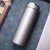 Xino Business Thermos Cup with Tea Filter