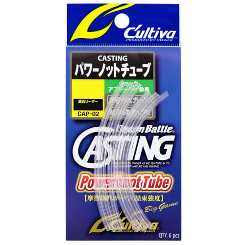 

OWNER CAP-02 CASTING Power Knot Tube XL