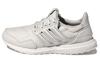Ultraboost Leather GZ4883
