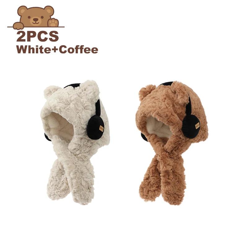 Bear with Headphone Hoodie Hat Scarf Set for Girls Winter Thickened Plush Earmuffs Warm Cap for Children Cute Outdoor Wear