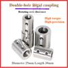 D25L30 10mm/11mm/12mm/12.7mm/13mm/14mm/15mm Stainless Steel Coupling Transmission Adapter Connector Double-hole Rigid Coupling