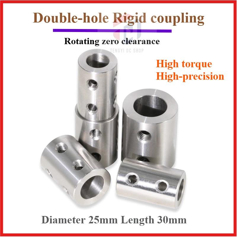 D25L30 10mm/11mm/12mm/12.7mm/13mm/14mm/15mm Stainless Steel Coupling Transmission Adapter Connector Double-hole Rigid Coupling