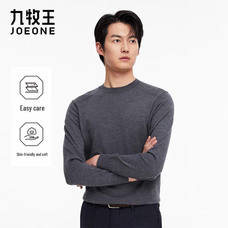 JOEONE Men s 100% Wool Antibacterial Round Neck Sweater M