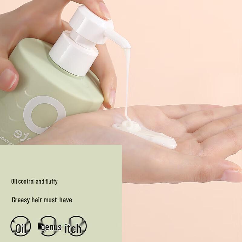 Baiti Atlas Cedar Oil Control Volumizing Shampoo