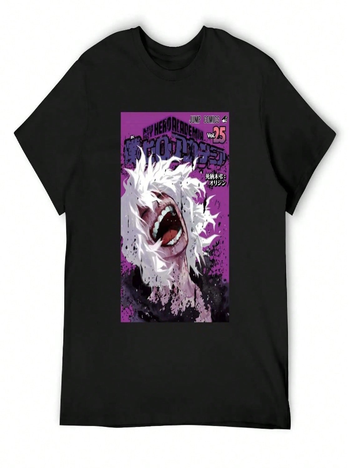 Tomura Shigaraki New Design For Tomura Shigaraki If You Like It, Give Me A Heart T-Shirt Anime unisex Graphic T Shirts S разноцветный