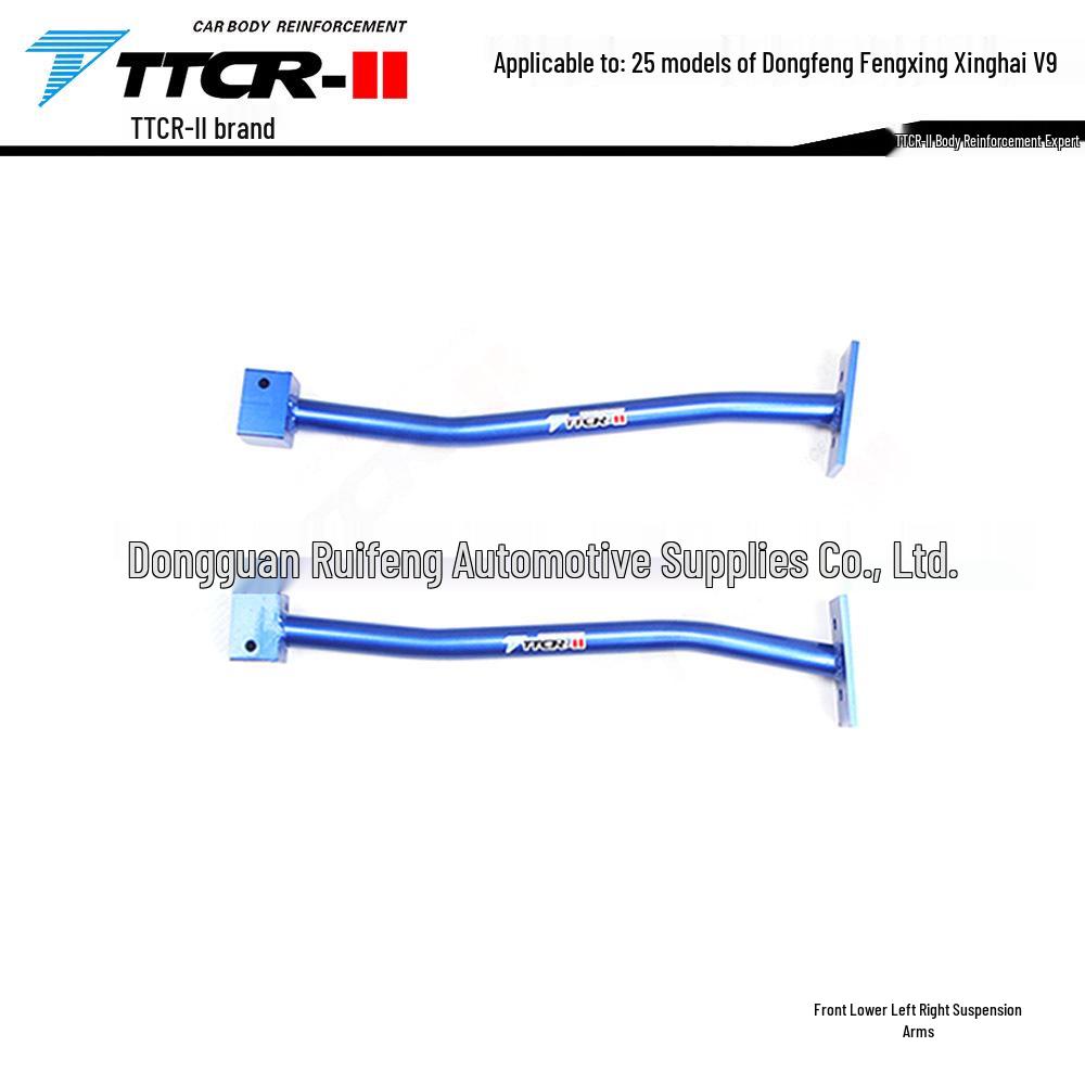 

Xinghai V9, Mazda EZ6, Zeekr LS9 Hydraulic Damper Rod Anti-roll Strut Bar