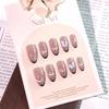French Black Cat Eye Press-On Nails, Short Almond Shape with Butterfly Rhinestones for Autumn/Winter