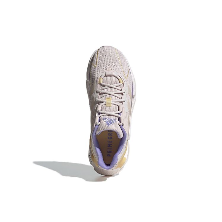 Adidas X9000L4 Orchideový odstín Dámské tenisky Fialová Oblačně bílá Oranžový nádech S23671