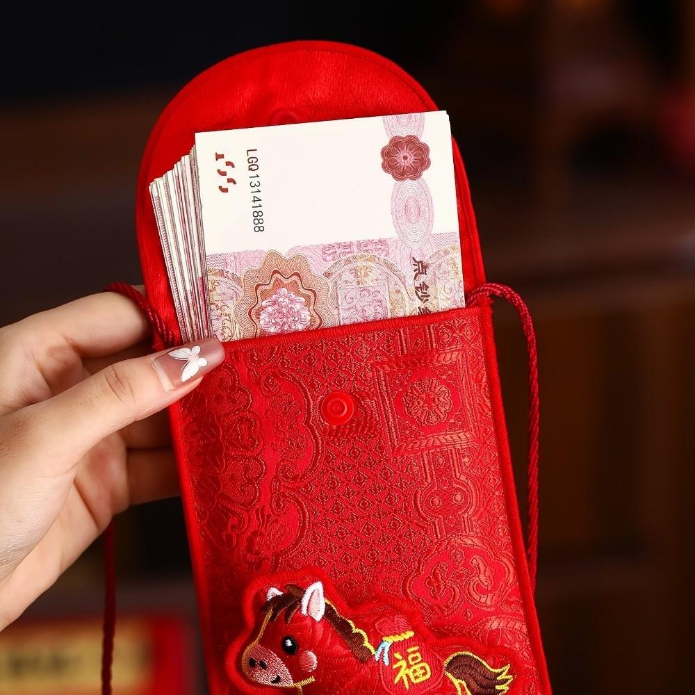 Chinese Style Good Lucky Money Bag Traditional Red Pocket Practical Gift Envelopes New Year Gift