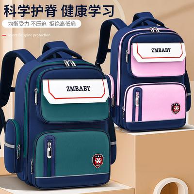 New Elementary School Bag Men's Lightweight Large Capacity Girls' School Bag Children's Backpack Fashion
