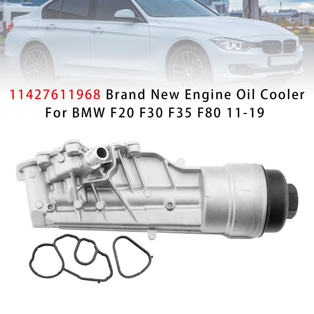 11427611968 Brand New Engine Oil Cooler For BMW F20 F30 F35 F80 11-19