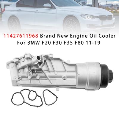 11427611968 Brand New Engine Oil Cooler For BMW F20 F30 F35 F80 11-19