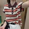Striped Slimming Top Contrasting Sleeve T-shirt Turn Down Collar Top