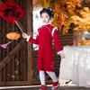 Red Girls' New Year's Clothing 1011 Winter New Fashion Improved Thickened European Cotton Lint Jacquard Daily Children's Cheongsam