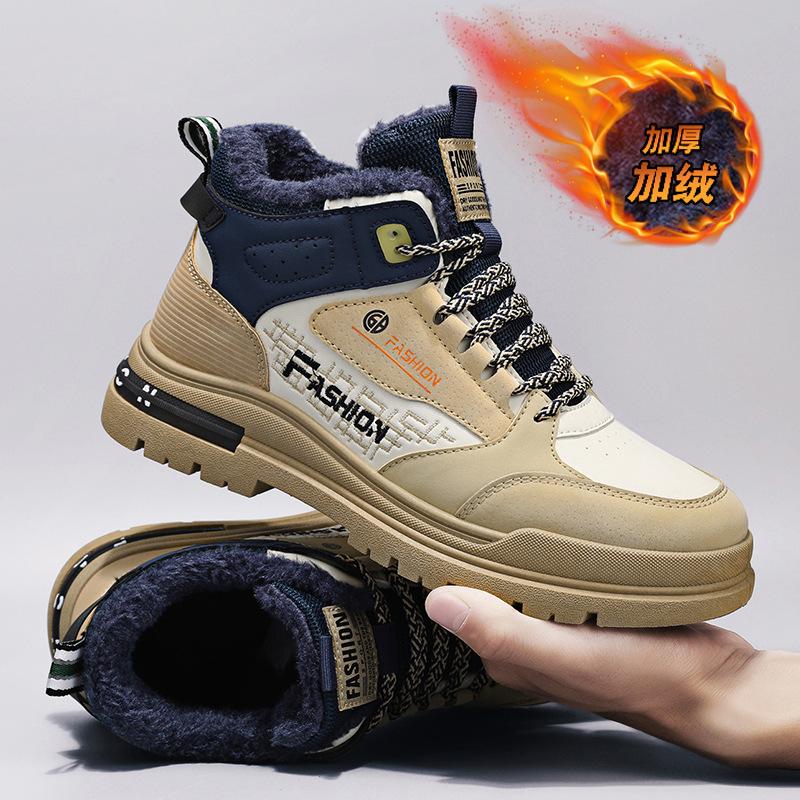 

Autumn new Martin boots men s casual sports shoes men s height increase cm versatile board shoes men s shoes inner height increase 44