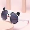 Children'S Sunglasses Trendy Cartoon Glasses Boys And Girls Cute Uv Protection Eye Protection Baby Toy Sunglasses