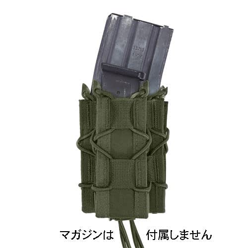 Authentic WARRIOR ASSAULT SYSTEMS WASSingle Quick Mag with Single Pistol Pouch (W-EO-SQM-SP (OD)) - Compatible with M4, 7.62, M14, and Other Magazines