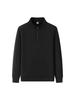 2025 Men's Trendy Zipper Stand Collar Sweatshirt - Spring/Autumn Solid Color