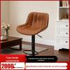 Mobilier pentru salon – Scaune pentru sufragerie