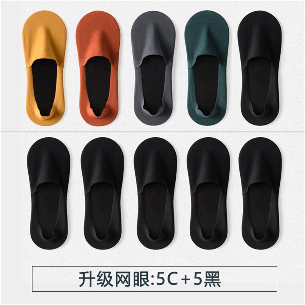 10 Pairs/Pack Invisible Ice Silk Men Socks Deodorant Sweat-absorbing Summer Thin Breathable Silicone Non-slip Socks