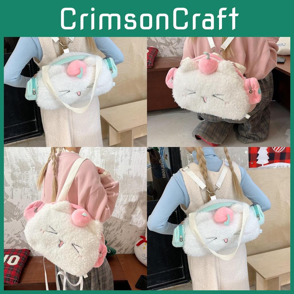 Cute Cat Headphones Plush Backpack With Peach Decoration For Casual Daily Use