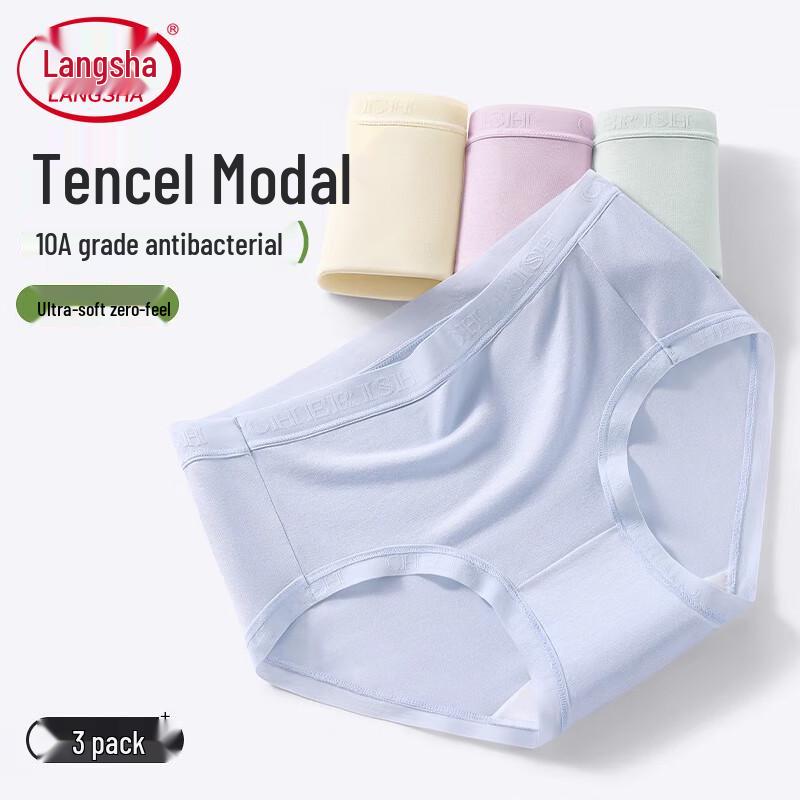 

Женские бесшовные трусы-слипы из модала с антибактериальным эффектом Langsha XL