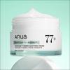 [NEW/] Heartleaf 77 B3 Zinc Soothing Cream 80ml - Renewal, Niacinamide & Zinc for Sebum Control, Acne-Prone Skin Care, K-Beauty