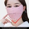 Floral Cotton Skincare Mask: Breathable, Dustproof, Coldproof, Windproof, Washable, Invisible Nose, Eye-Protection, for Autumn/Winter