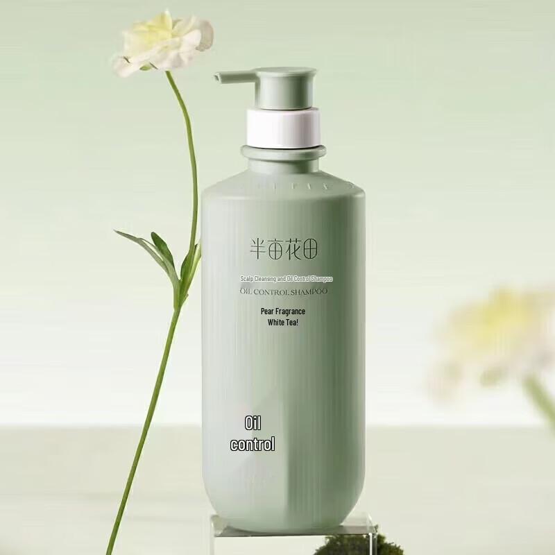 

Ban Mu Hua Tian Scalp Purifying Oil Control Volumizing Shampoo