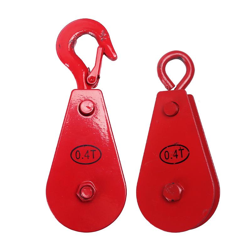 Multi-Function Mini Lifting Eyelet Hook Pulley Wheel