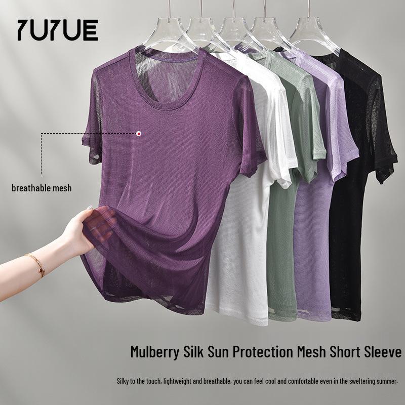 

Yu Yue 2025 Mulberry Silk Women s Mesh Sun Protection Short Sleeve Top XXL