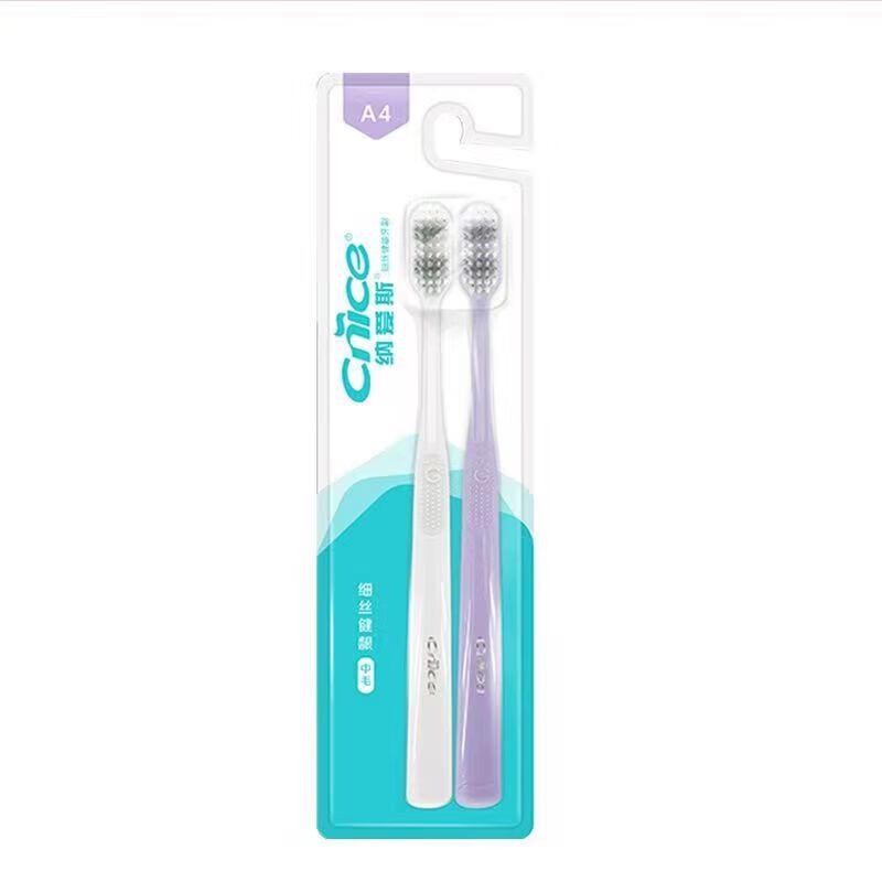 

Nai s Soft Fine Bristle Gum Care Toothbrush (2-Pack)