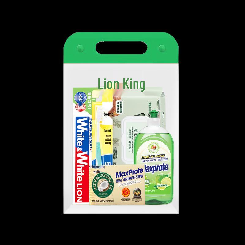 Lion King Family Cleaning 5-Piece Set A