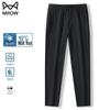 Men's Summer Ice Silk Straight Leg Casual Pants