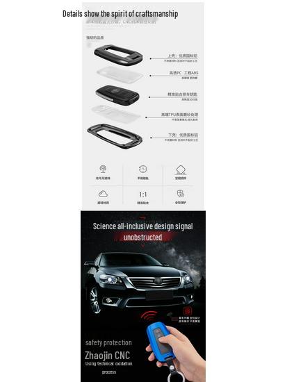 Toyota Key Case for Corolla, Camry, Avalon - Protective Metal Buckle Cover