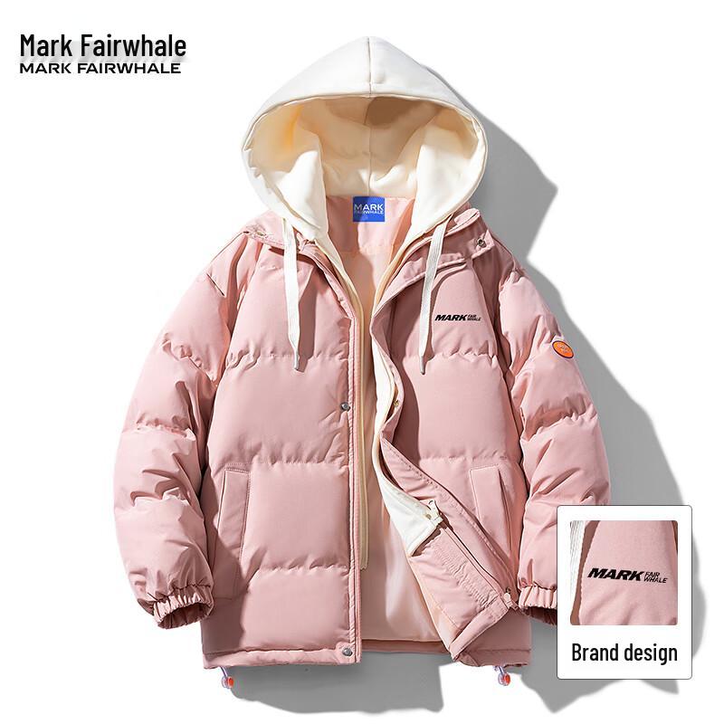 Mark Fairwhale Men's Faux 2-Piece Hooded Puffer Jacket