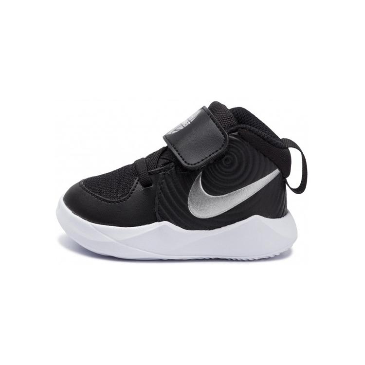 

Новые Nike Team Hustle D 9 Black TD AQ4226-001 21