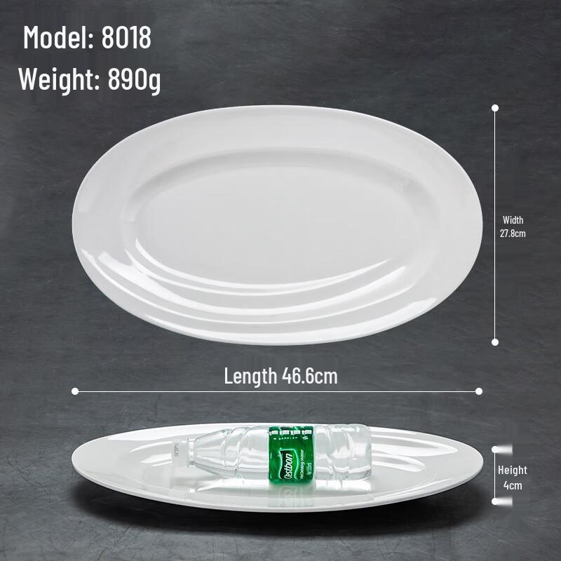 White Melamine Oval Fish Serving Platter