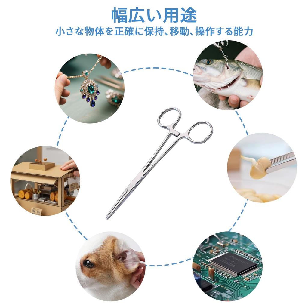 Forceps, Forceps, Fishing, Length 16cm, Elbow, Long, Notched, Anti-slip, Rust-resistant,