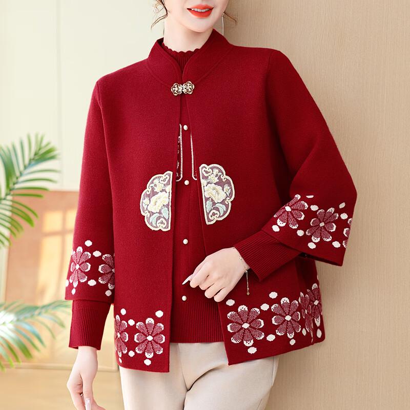 Mo'ou New Chinese Style Stand Collar Autumn Jacket for Mature Women