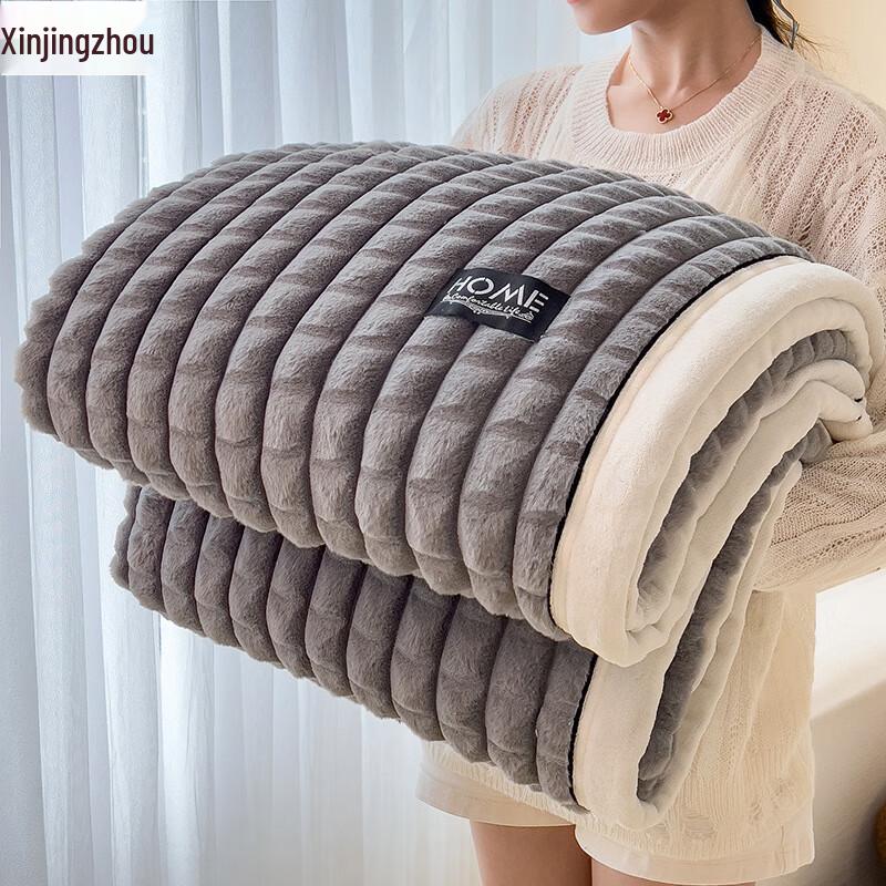 Xinjingzhou Golden Mink Velvet Multifunctional Blanket