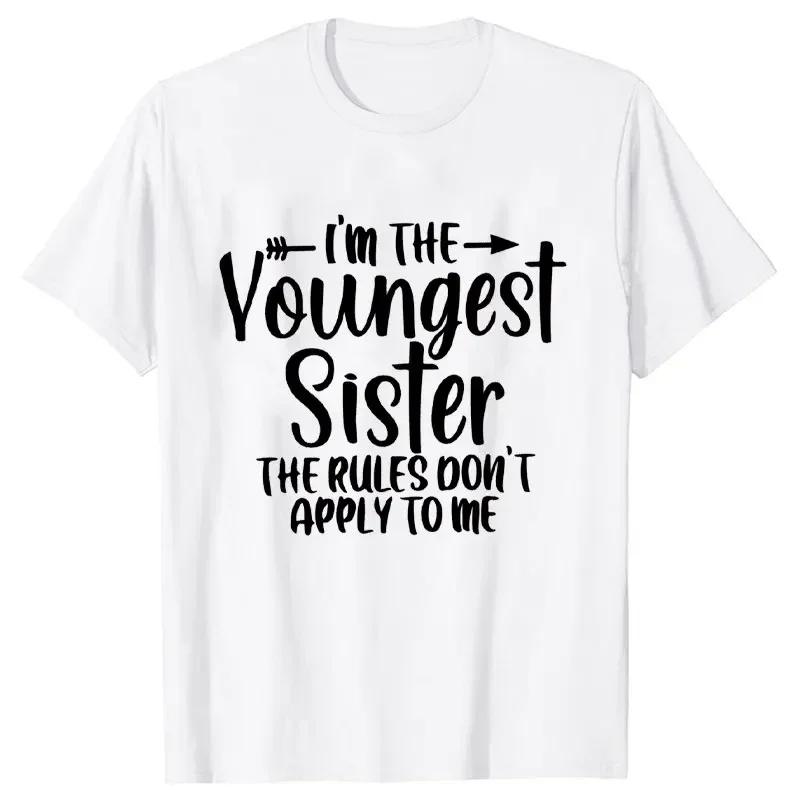 Sister Rules Gifts T Shirts Sweet Fashion Women Tshirt Funny Oldest Middle Youngest Sister Tees Sarcastic Sibling Matching Shirt S