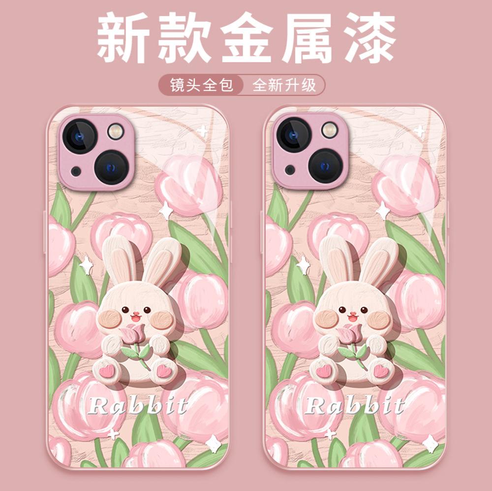 Cute Tulip Rabbit Mobile Phone Case iPhone17 Glass All Inclusive Lens Apple 16promax Protective Case 12