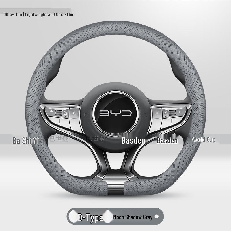 Steering Wheel Cover for BYD Frigate 07, Han EV, Song Pro, Seal, Seagull, Tang L, Qin Plus
