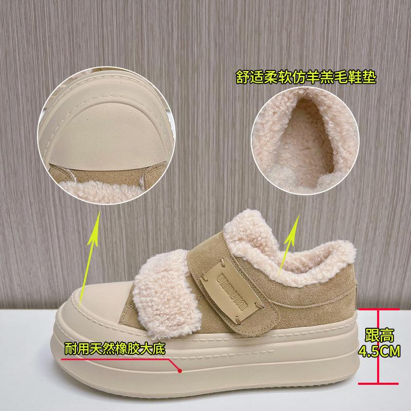 Leather Velcro board shoes women's 2025 winter new thick-soled velvet cotton shoes casual little white shoes versatile shoes children