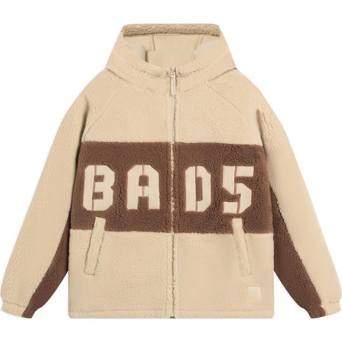 Li-Ning BadFive Logo Fleece Full Zip Jacket  Creamy Brown  Men s AFDSA69-1 XL