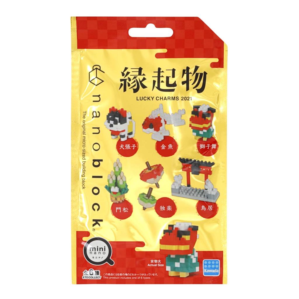 Kawada Nanoblock Mini Nano Lucky Charms 2021NBMC15S Boxed Product, 1 Box 6 Pieces, 6 Types In Total