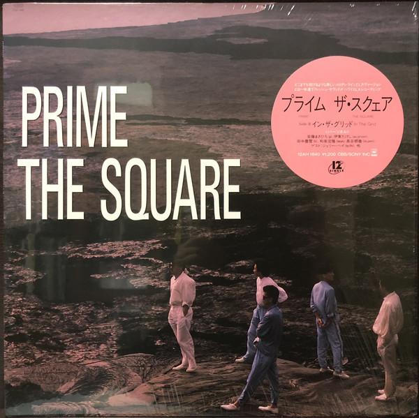 

12inch Record SQUARE - Prime / In The Grid 12AH1840 CBS SONY 1985 Japan Jazz Used